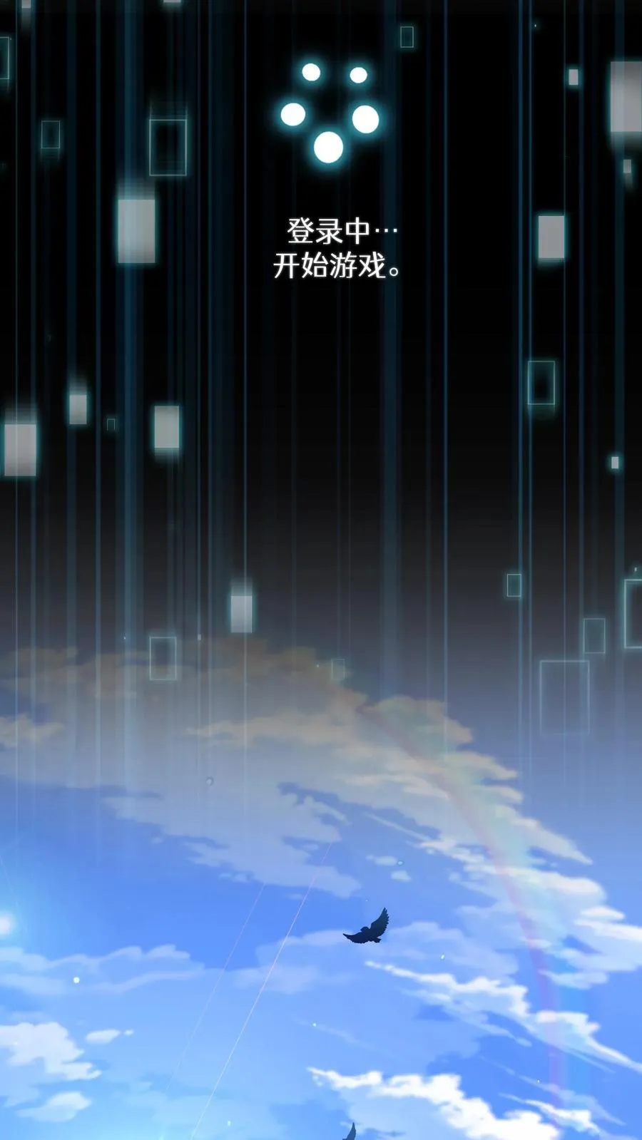 第69话28