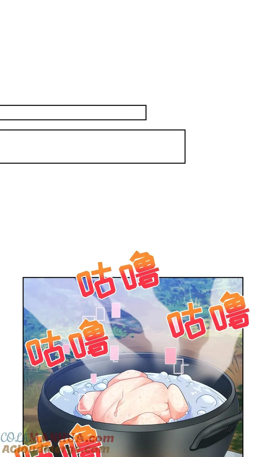 31. 清炖鸡6