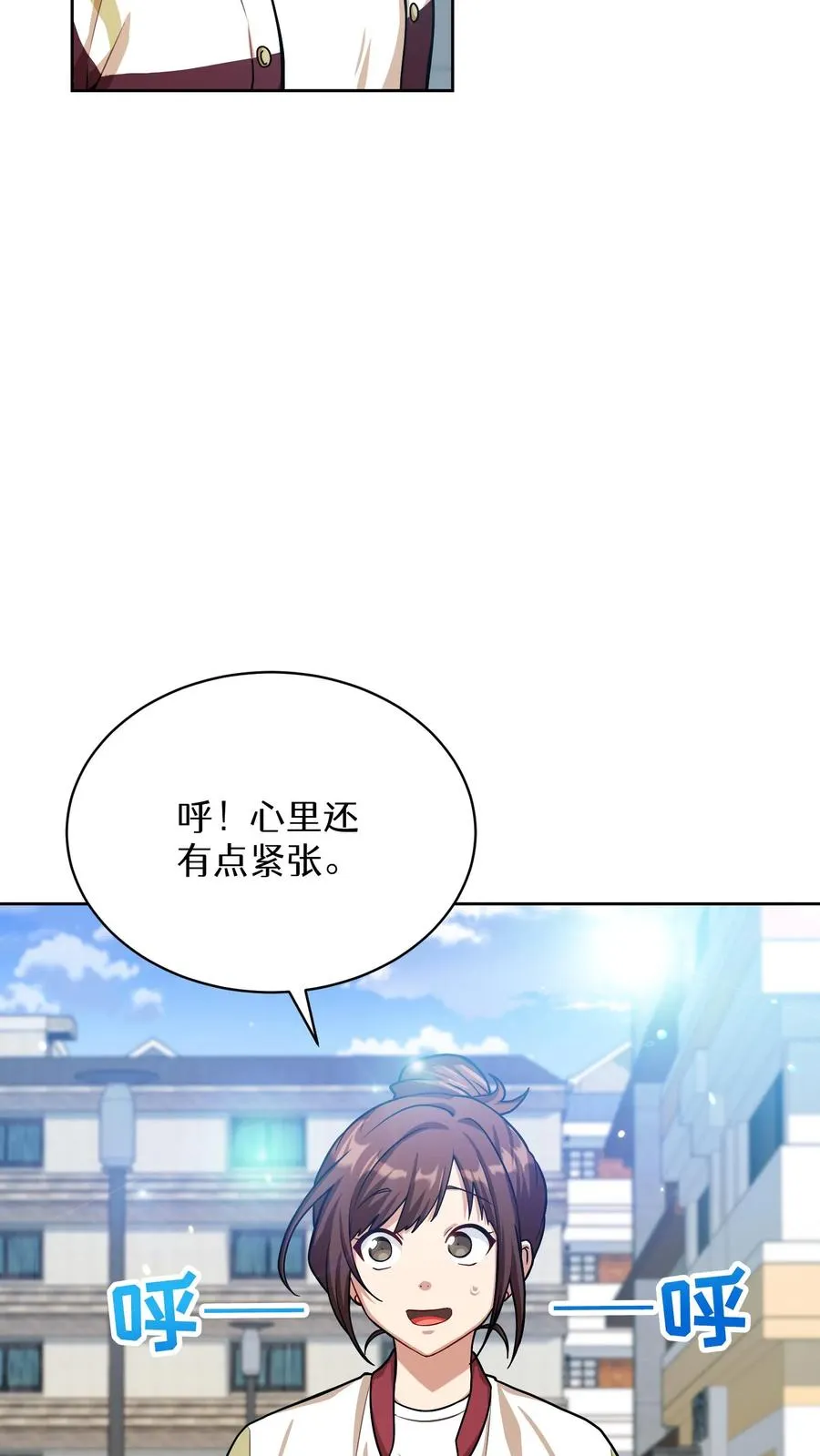 第60话8