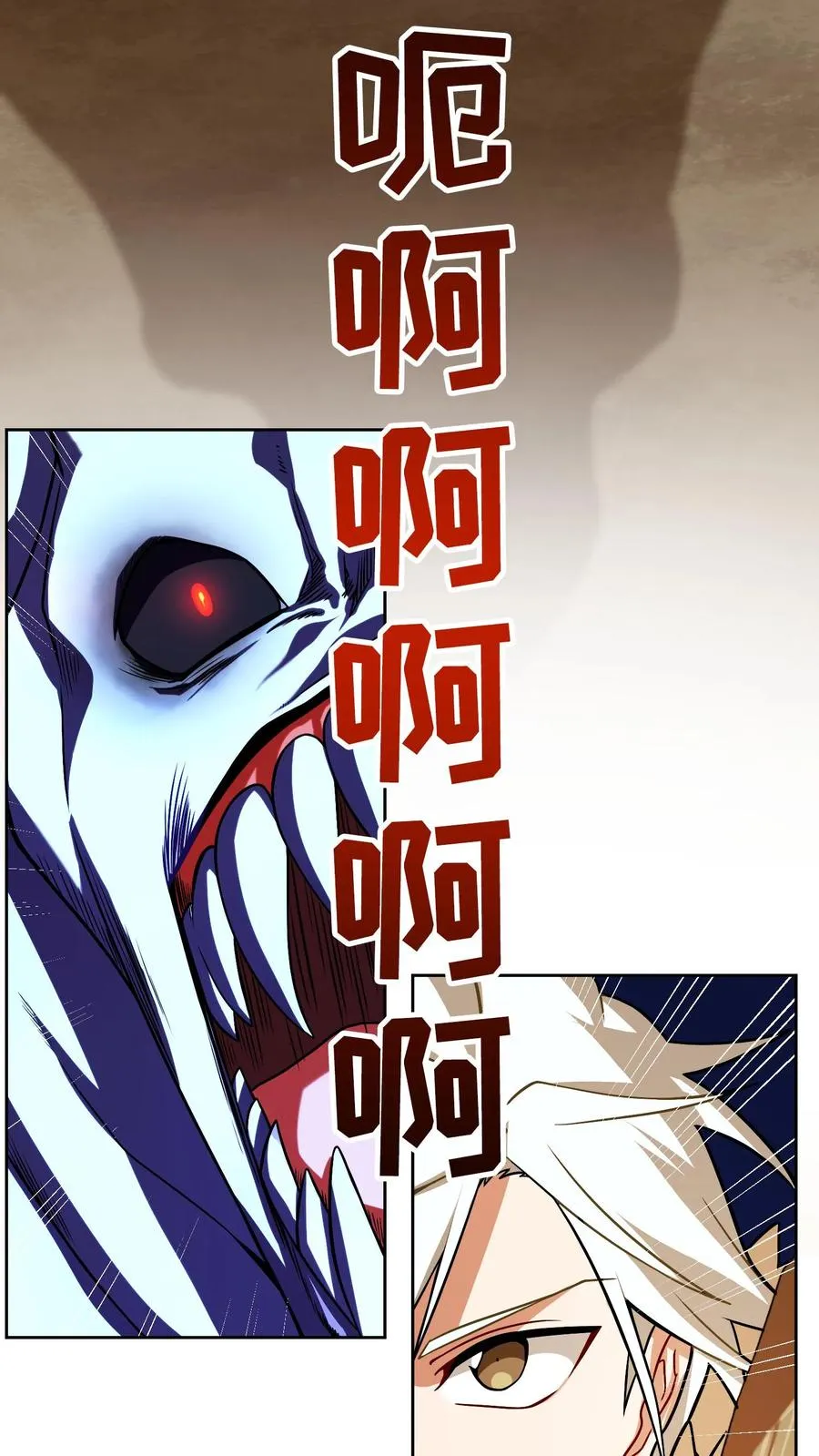 37. 爱丽丝10