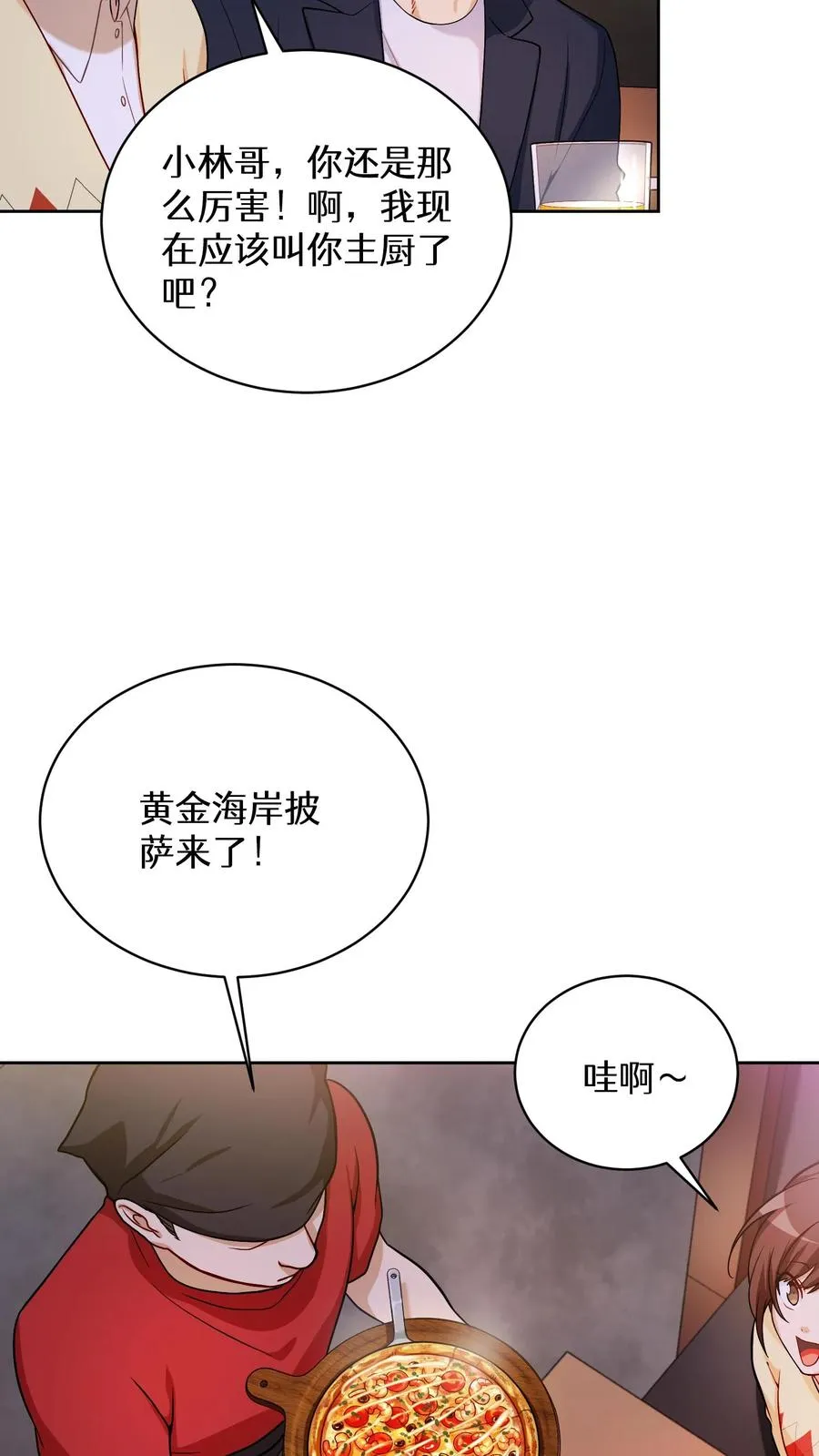 40. 备荒洞穴7