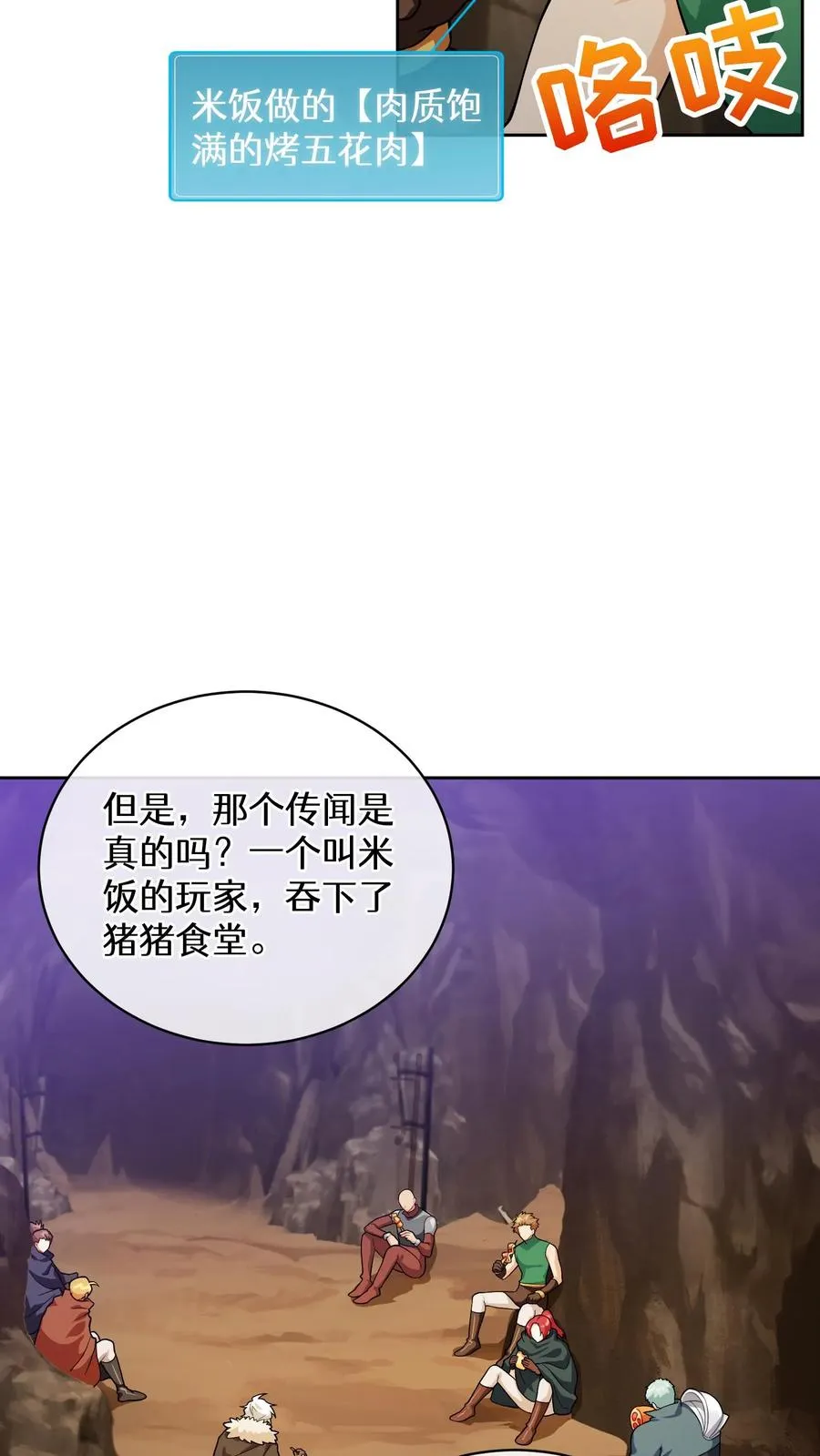 42.最佳输出2