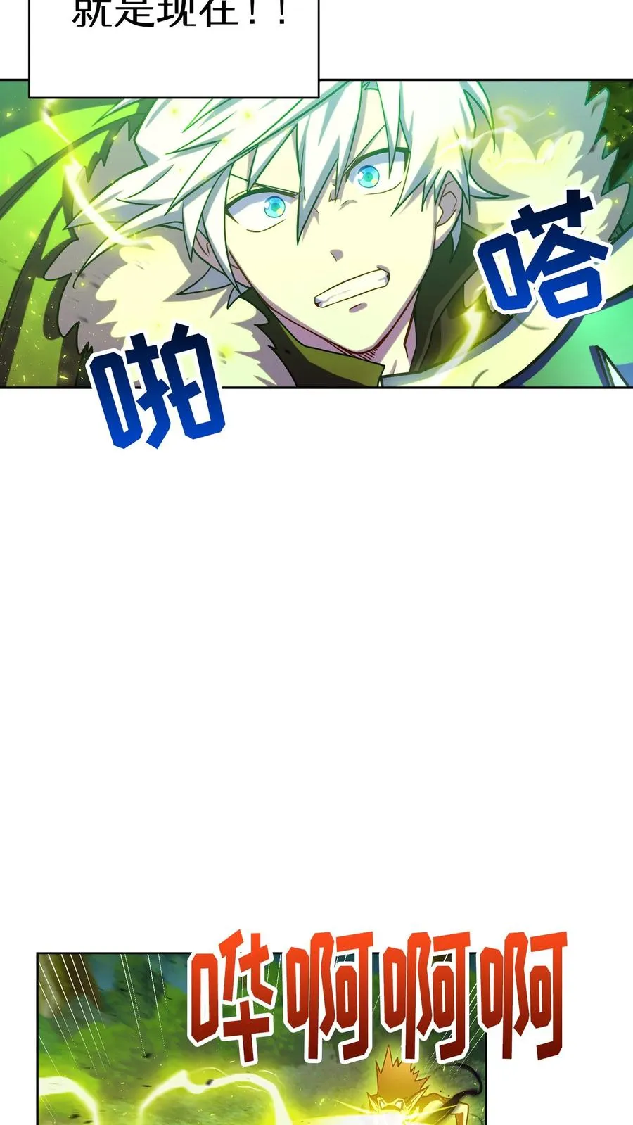 57. 乌加扎加16