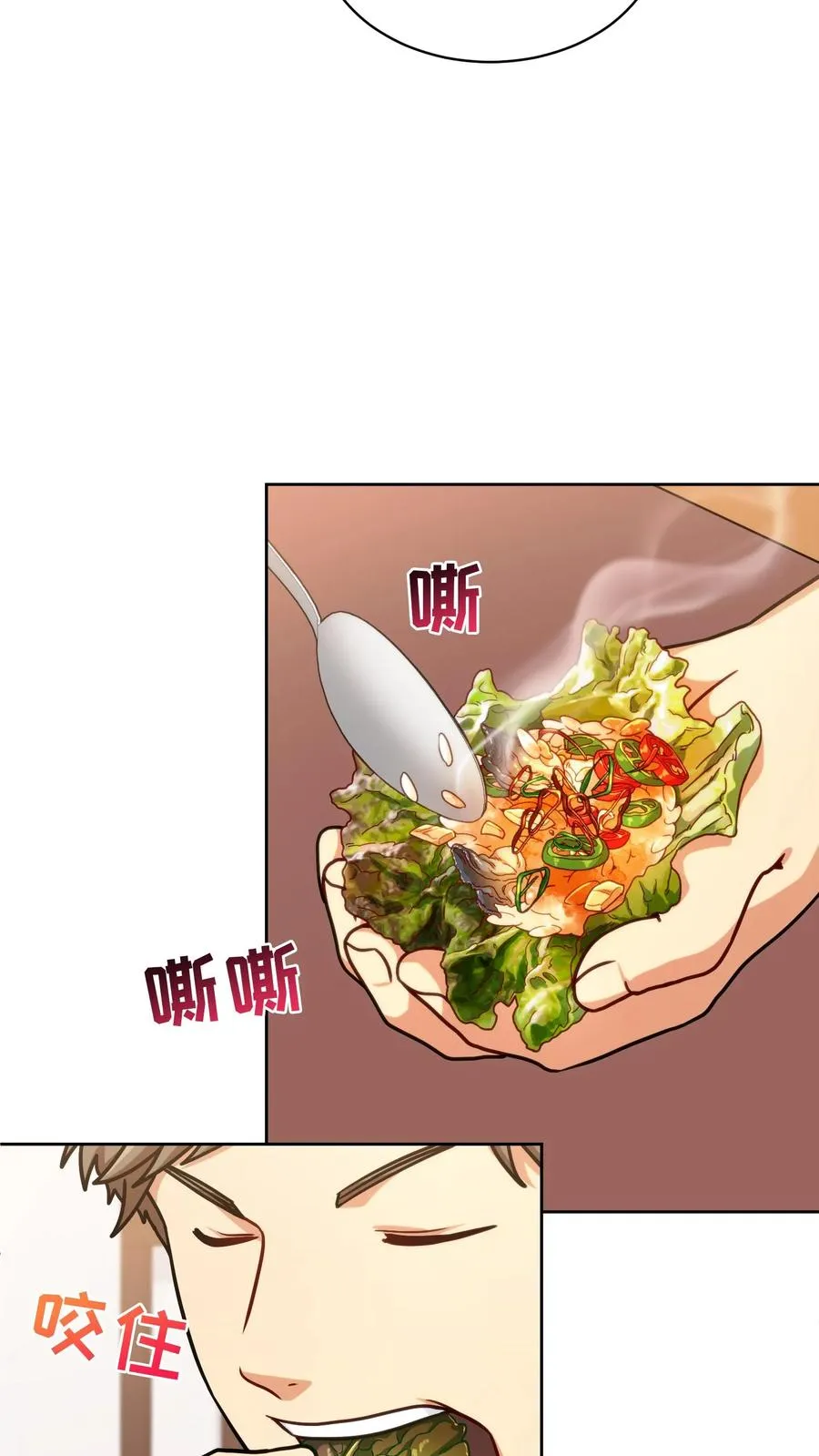 第75话17