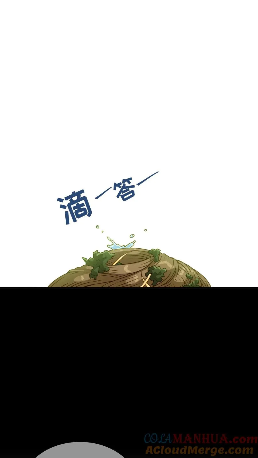 24. 苏子油荞麦冷面39