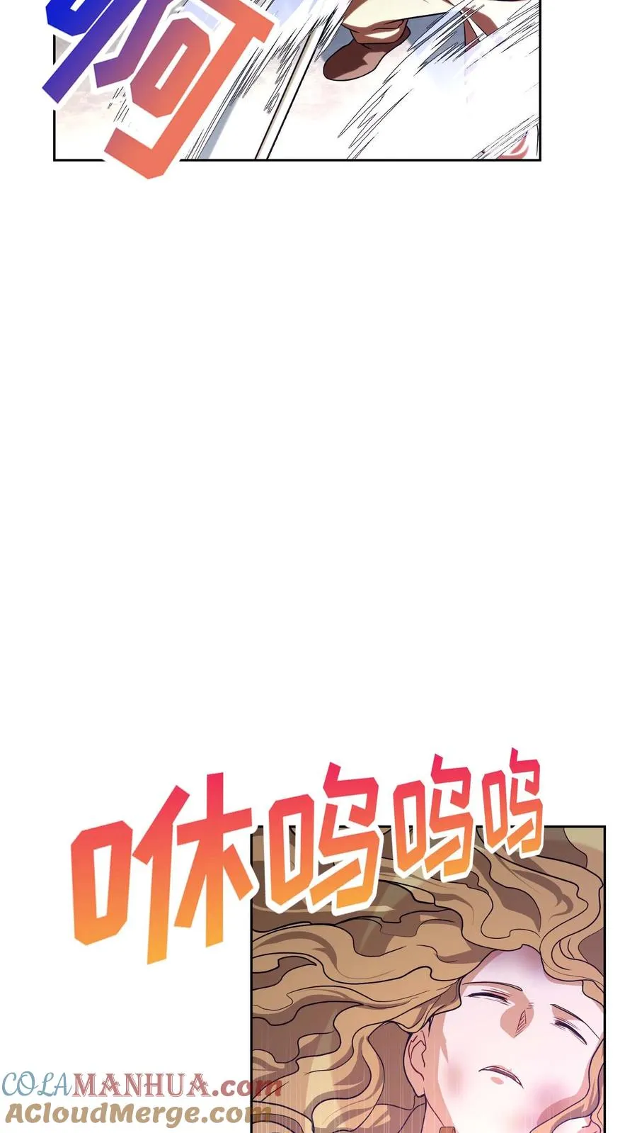 36. 海鲜番茄浓汤9