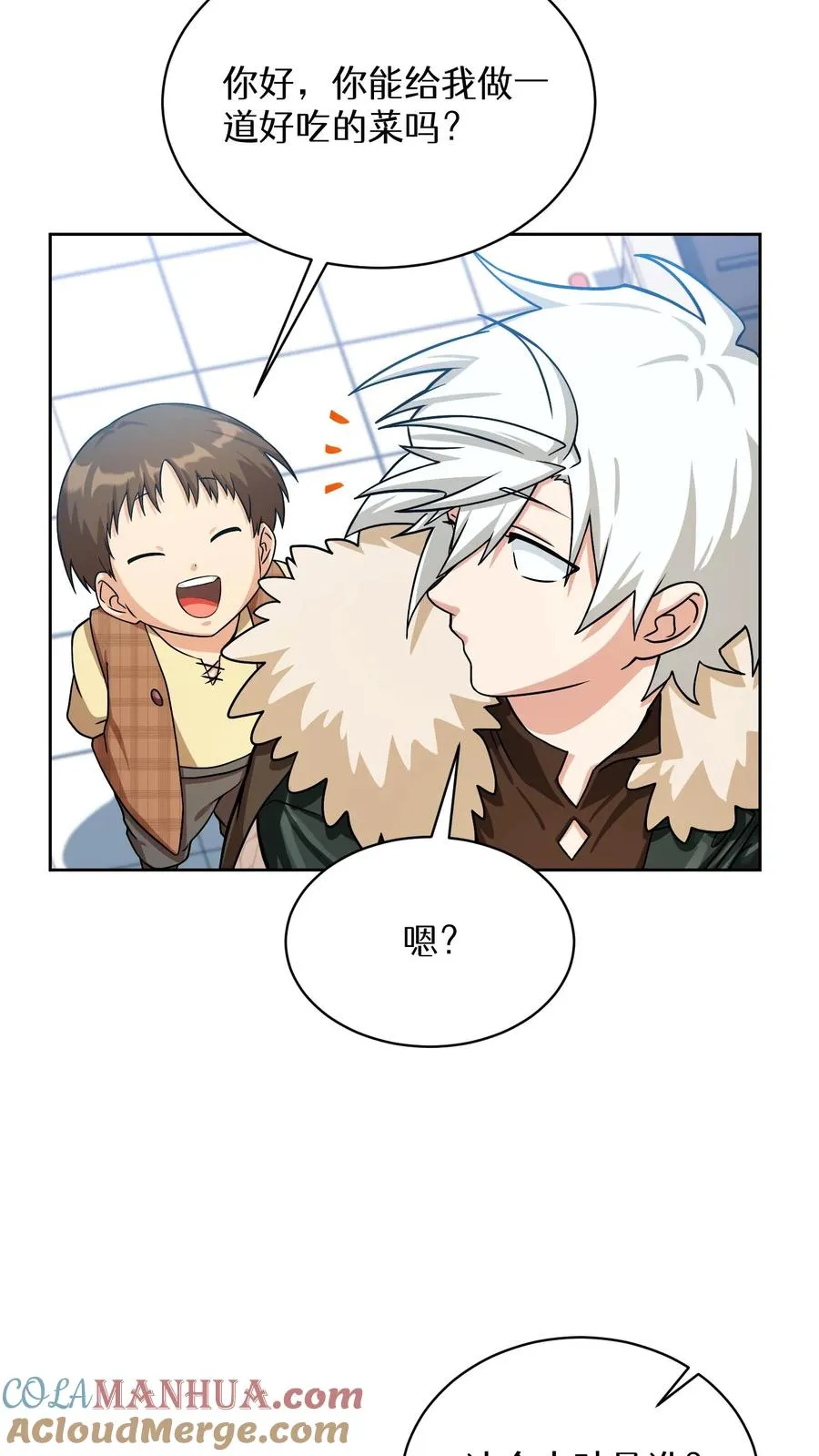 第58话36