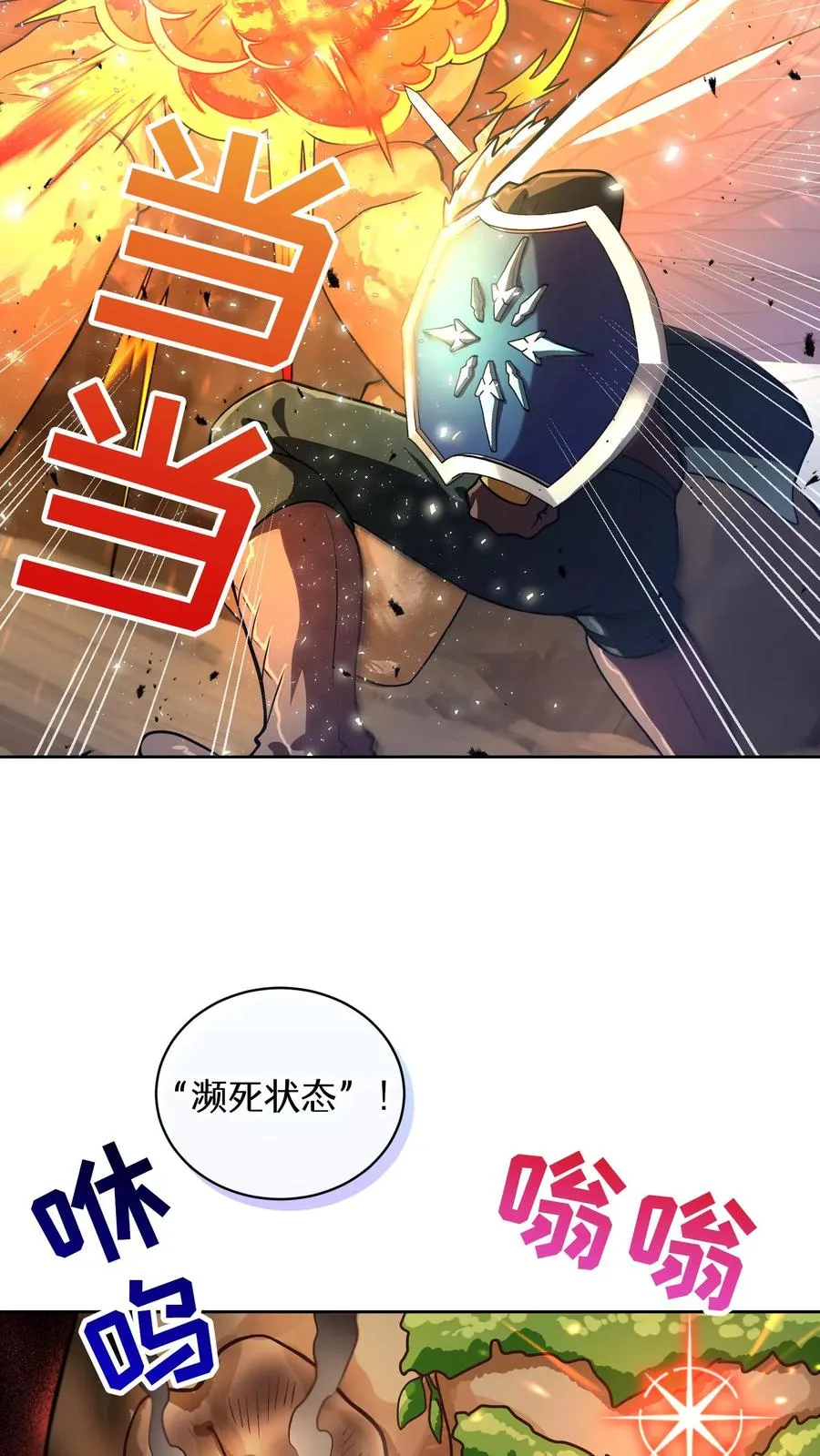 42.最佳输出41
