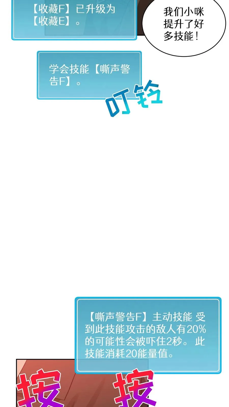 31. 清炖鸡41