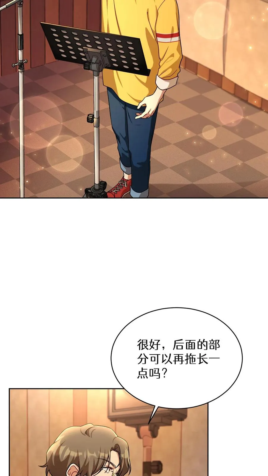 第80话46