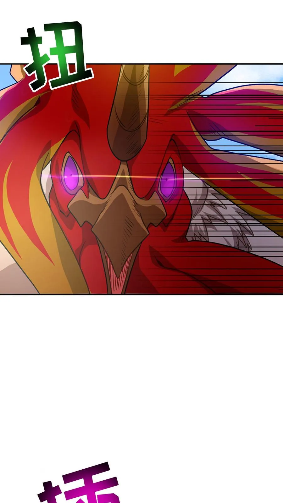 第3话 第一步62