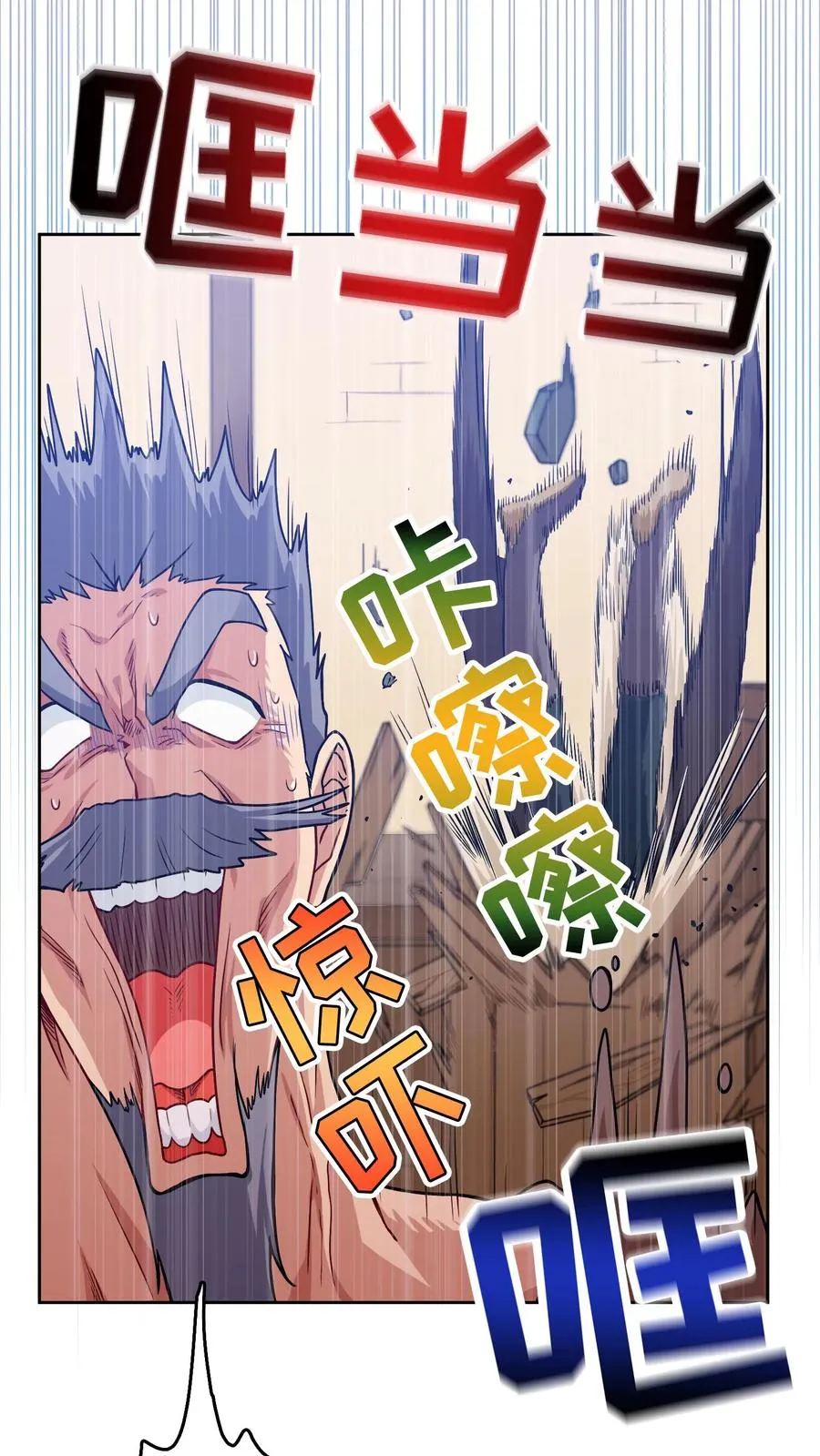 28. 炸鸡啤酒派对14
