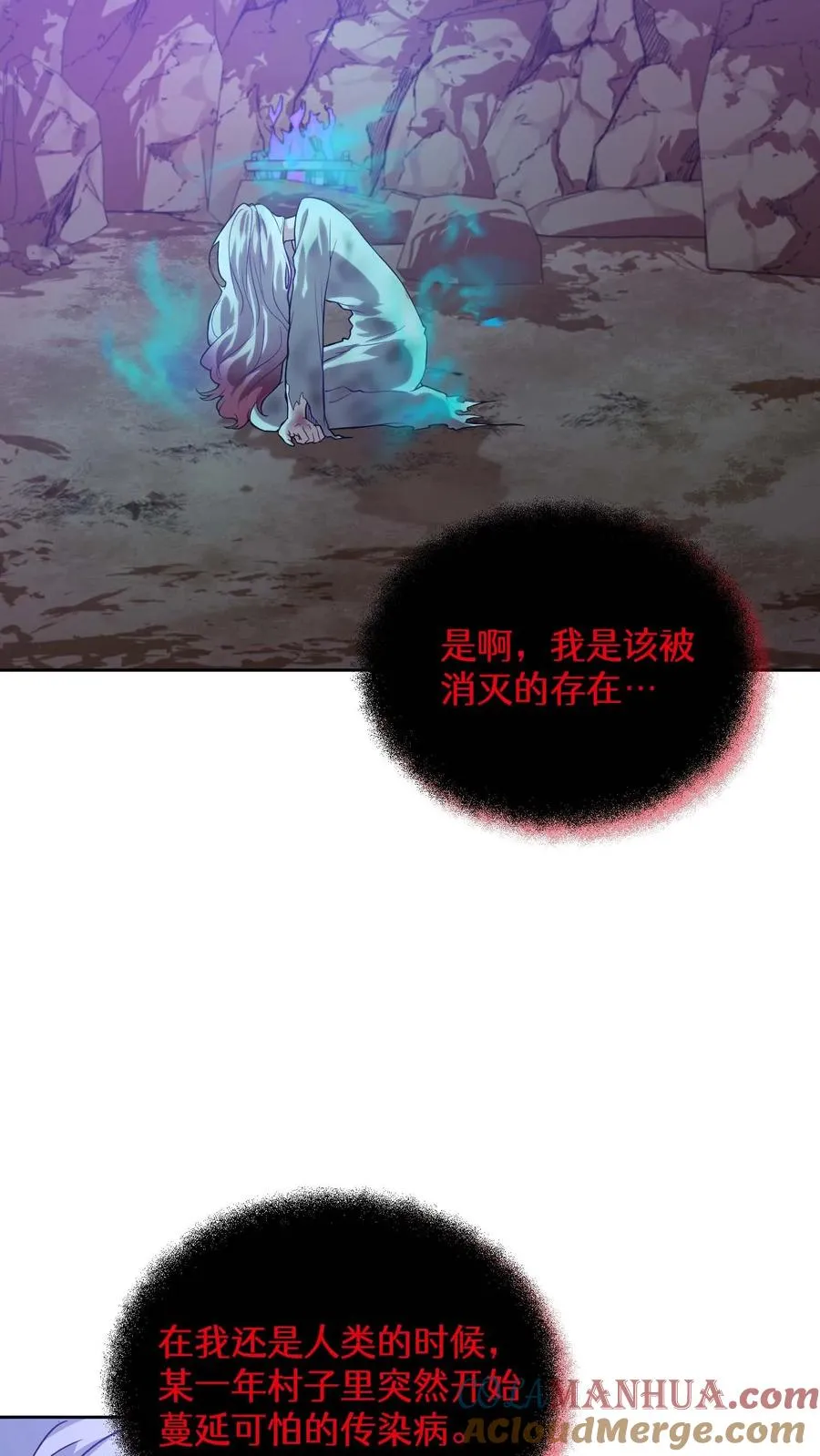 36. 海鲜番茄浓汤12