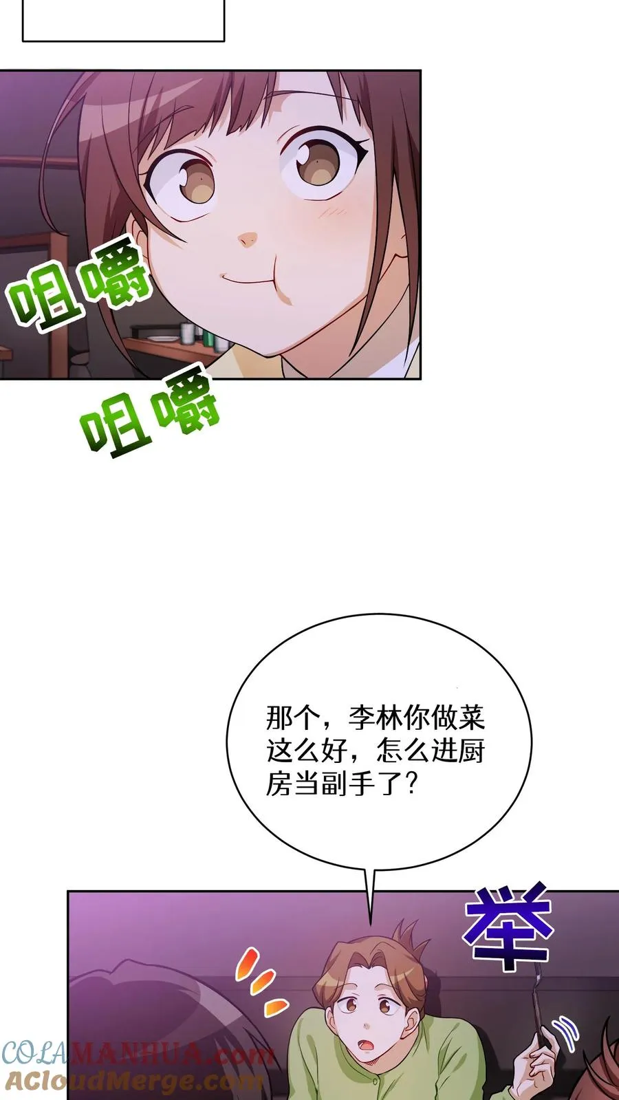 40. 备荒洞穴24