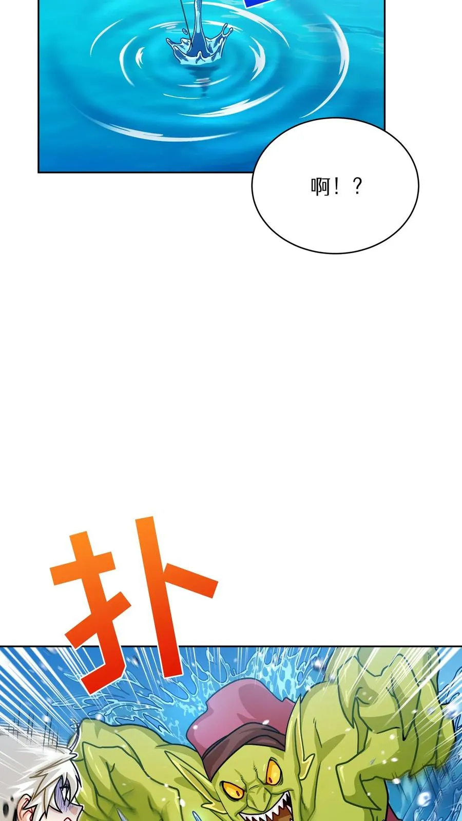 第63话49