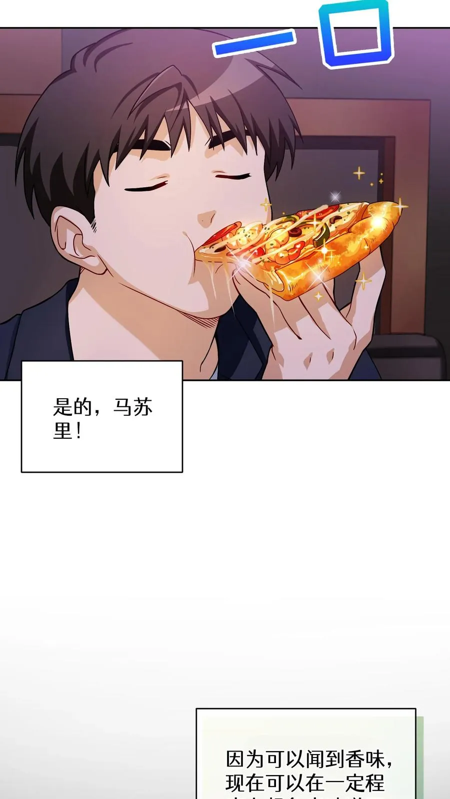 40. 备荒洞穴17