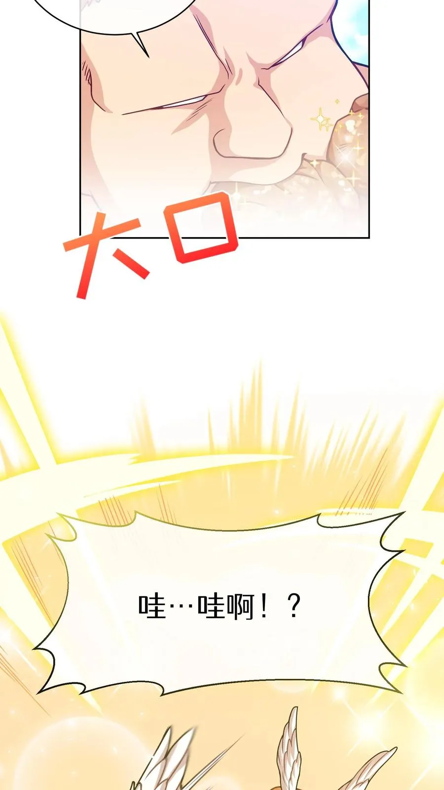 47. 举手之劳64