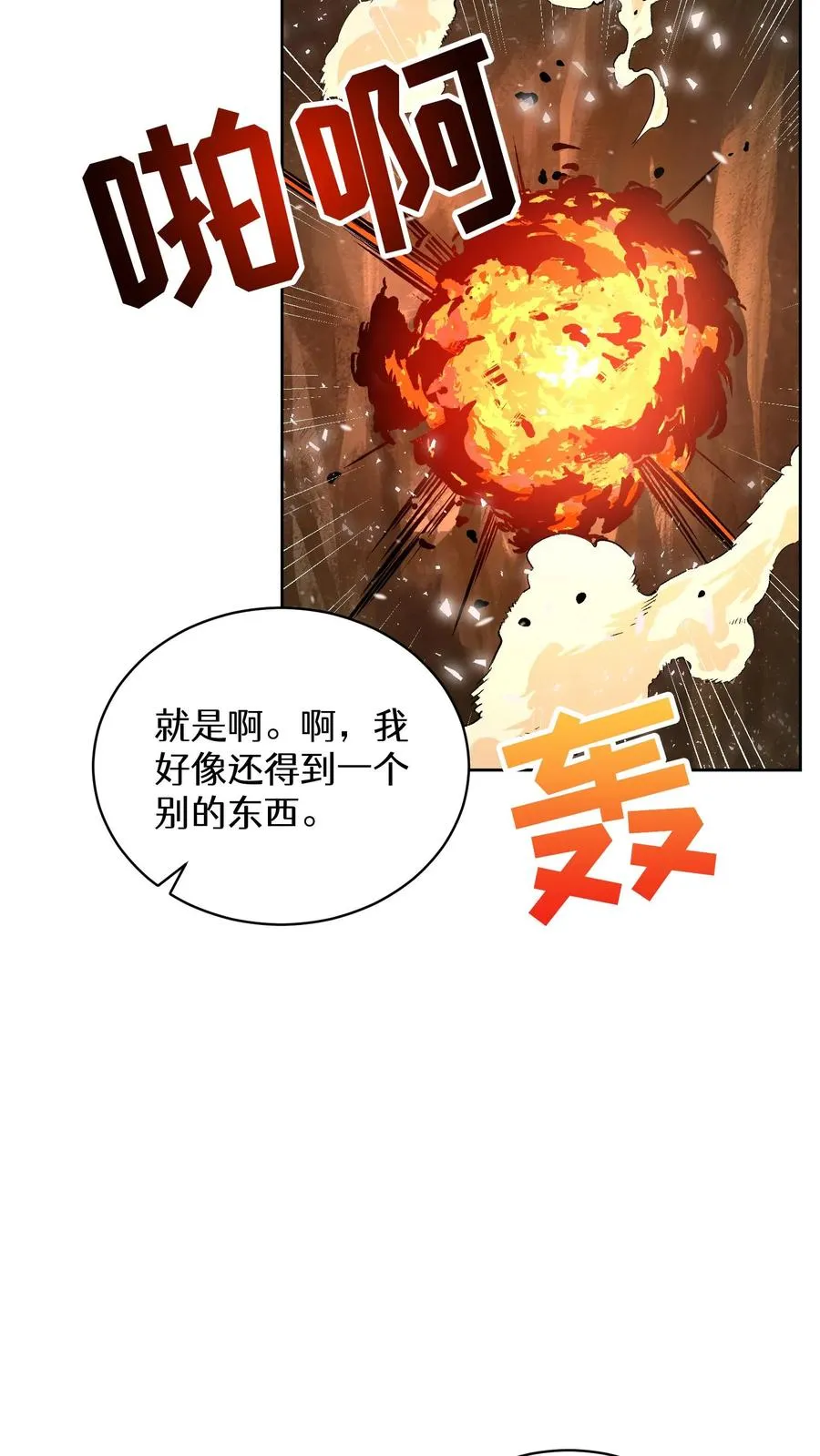 37. 爱丽丝47