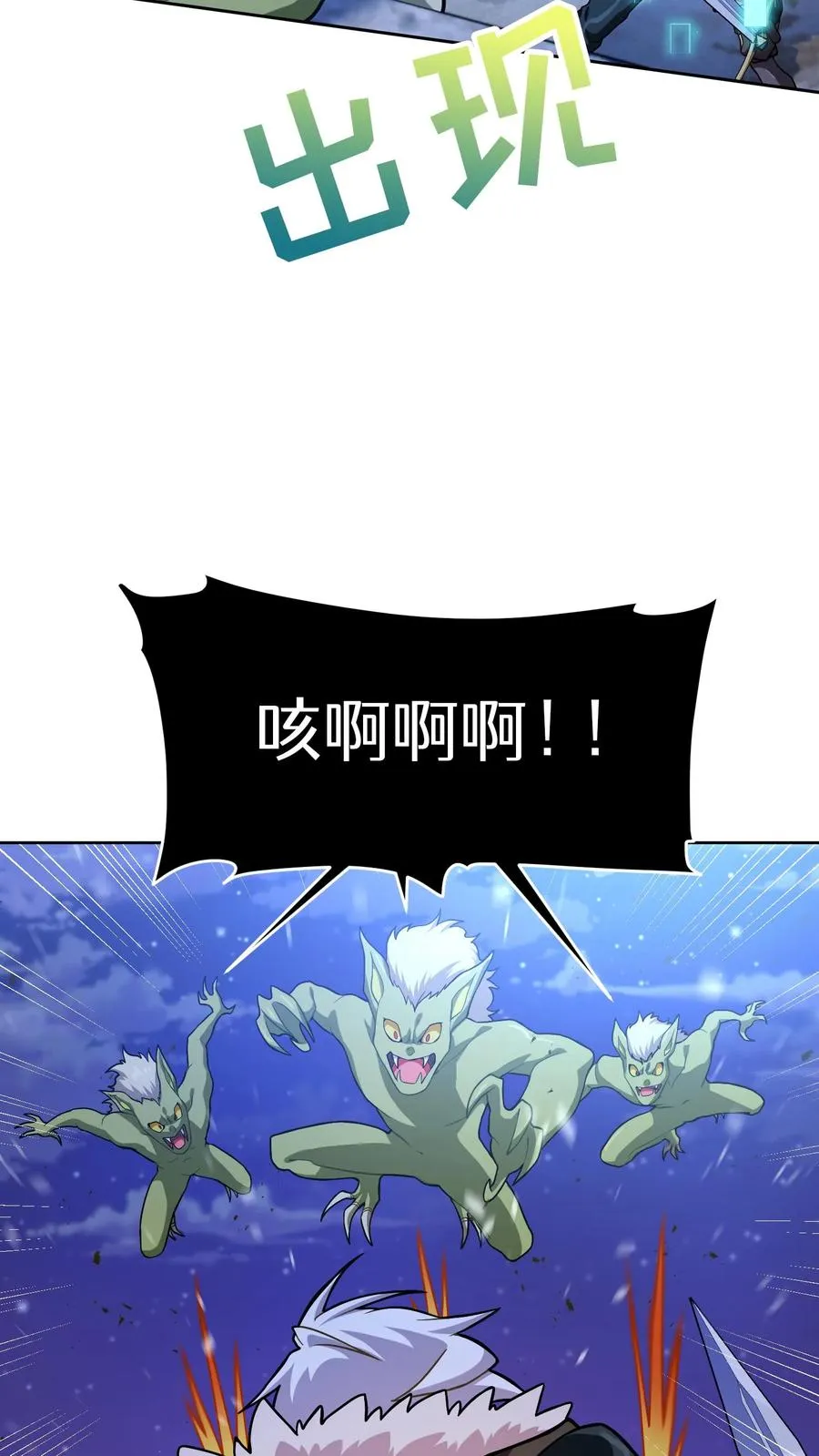 48. 口袋厨房52