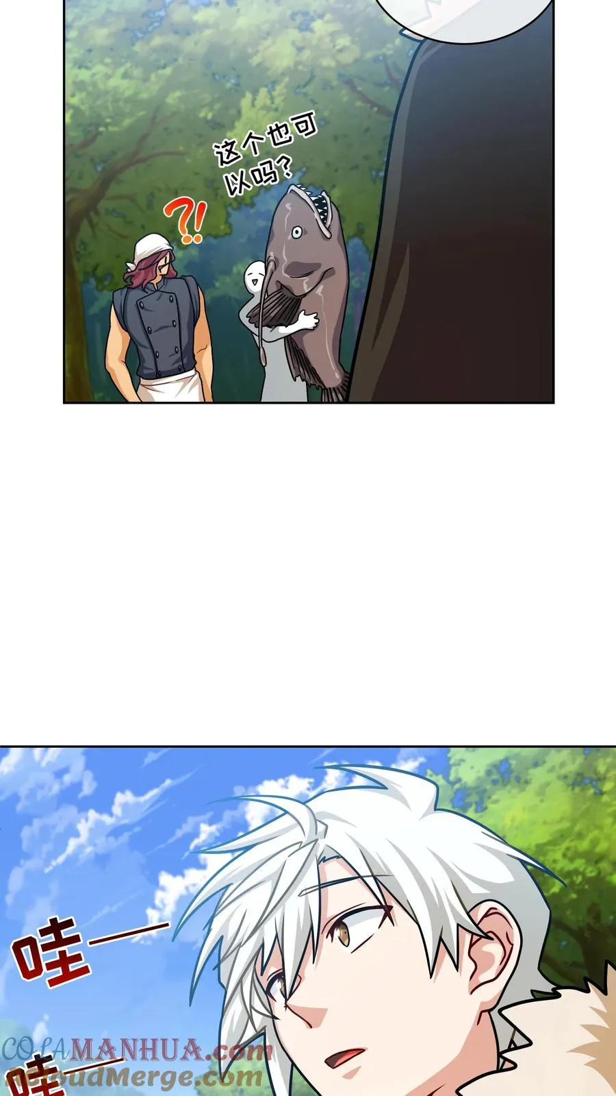 第65话45