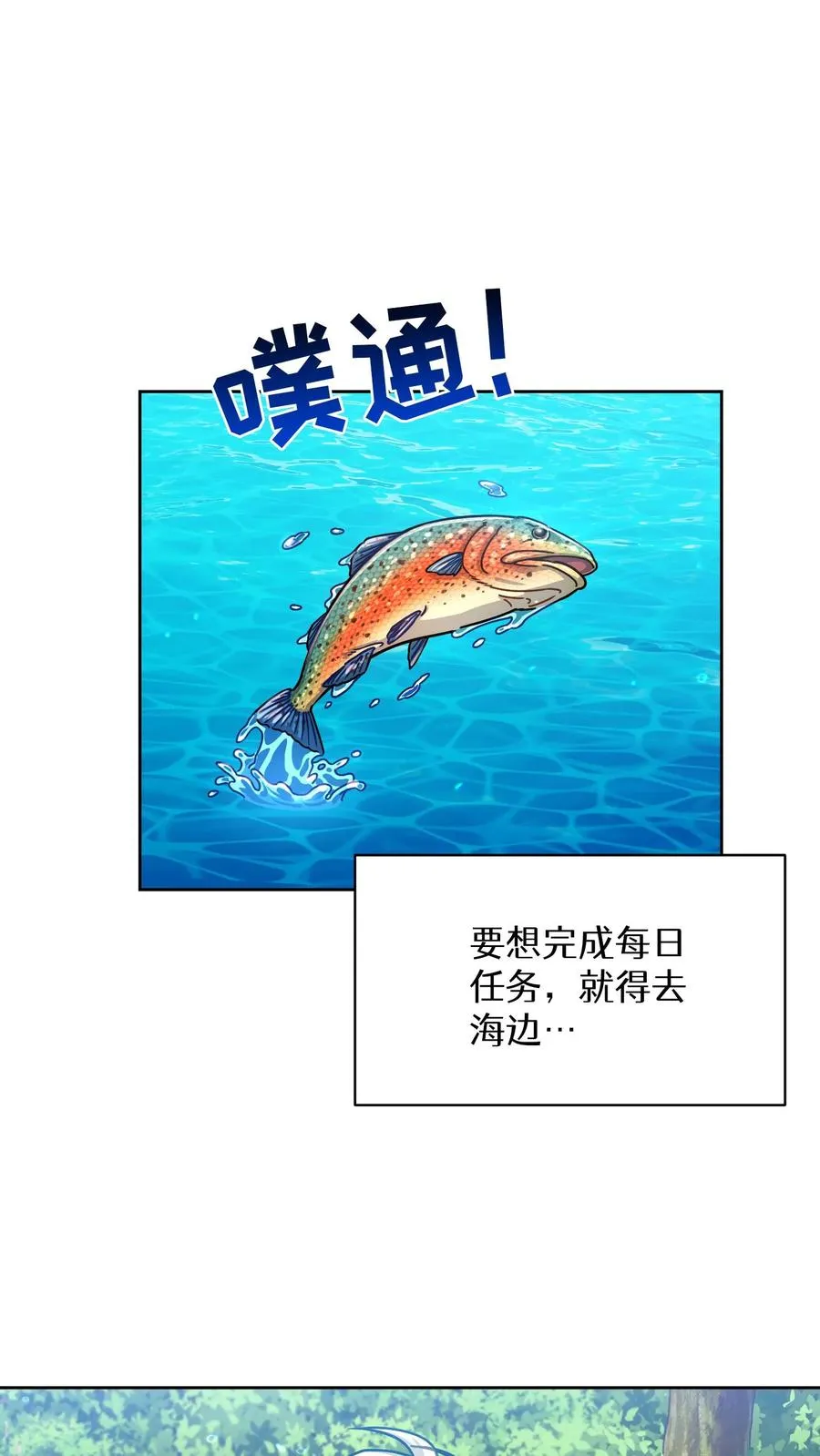 第63话41