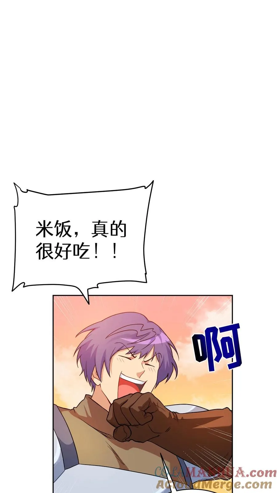 31. 清炖鸡36