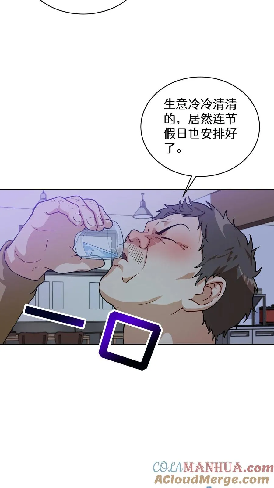39. 料理师李林63