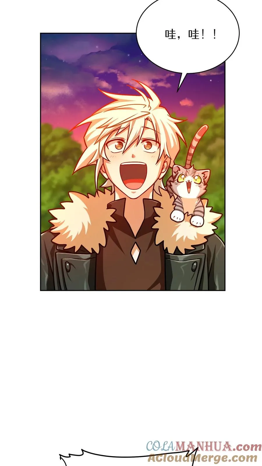 第66话21