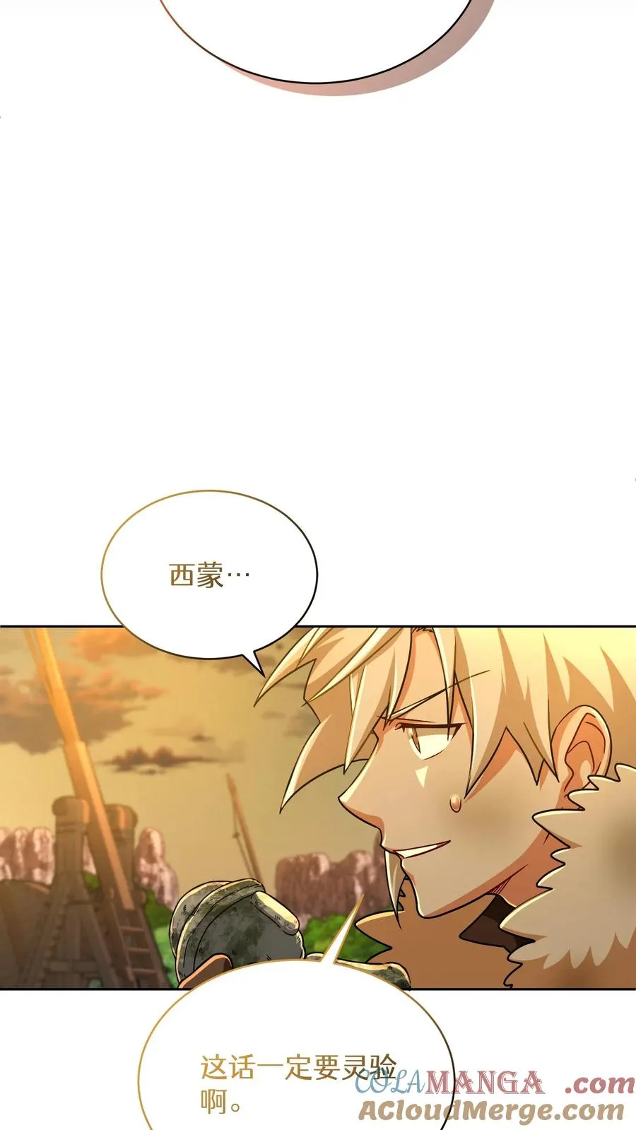 第72话51