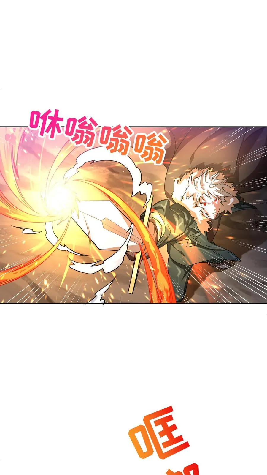 42.最佳输出38