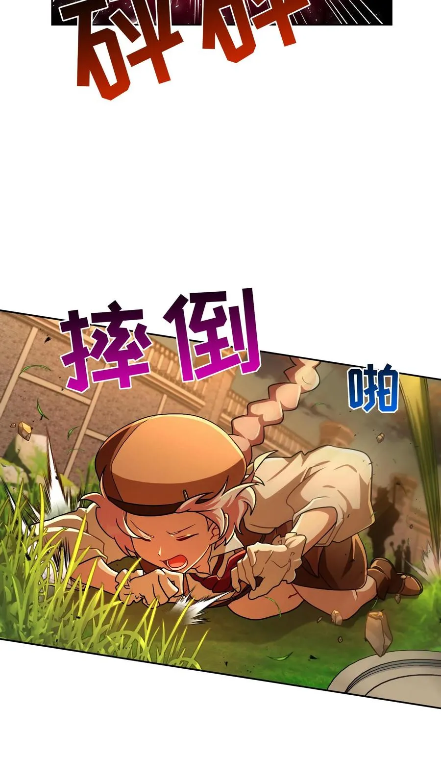 第72话19