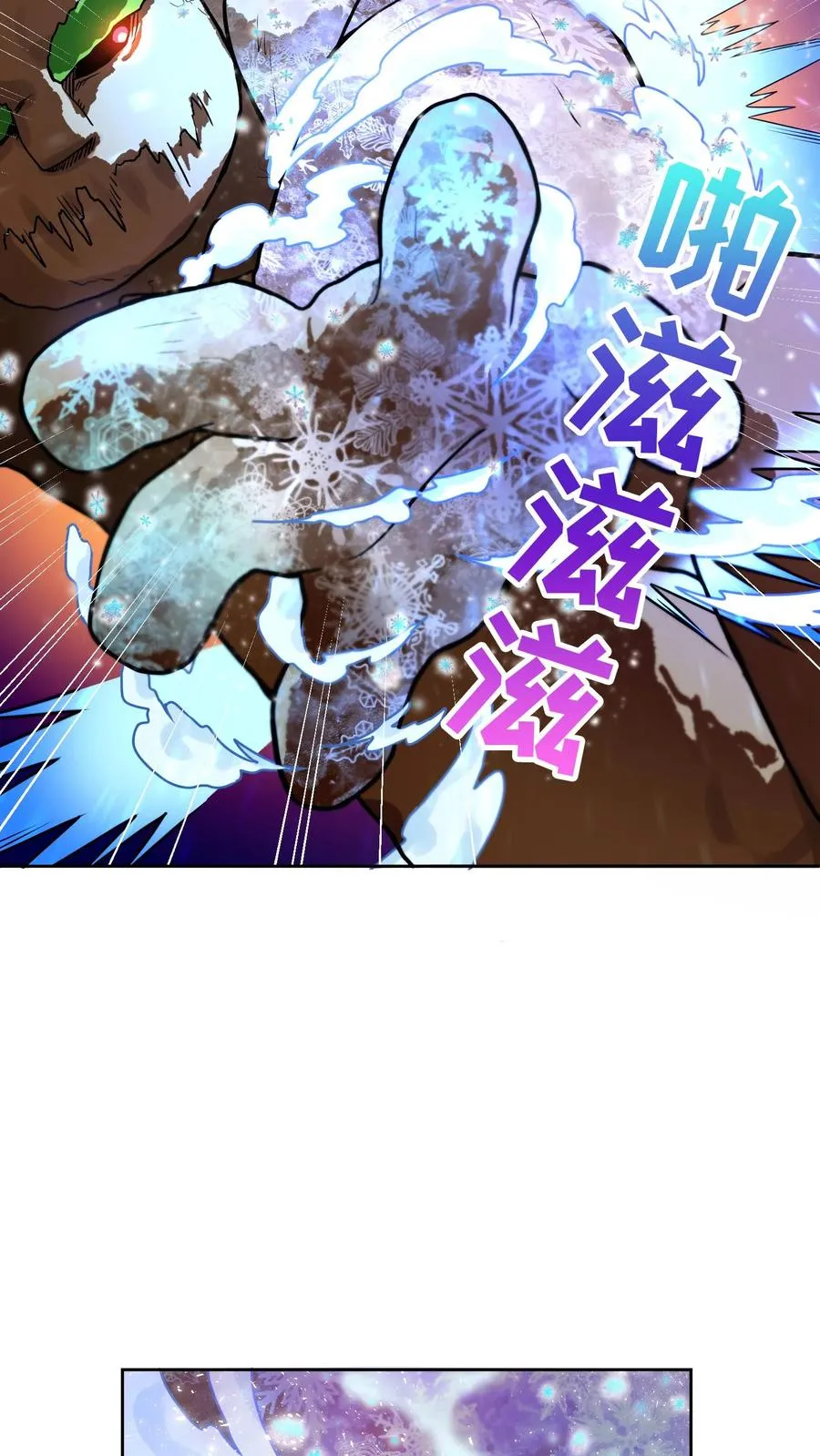 42.最佳输出29