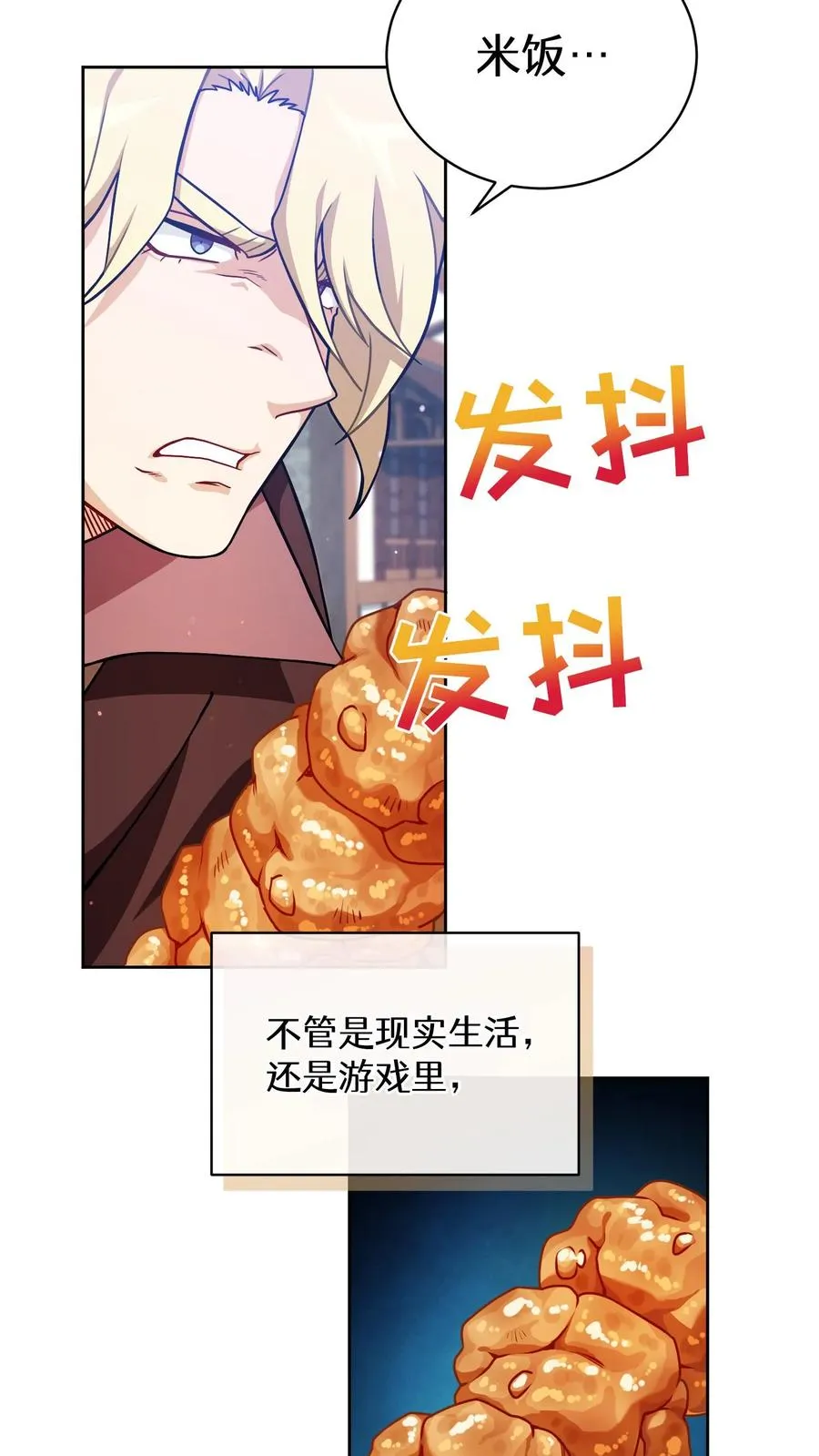 47. 举手之劳31