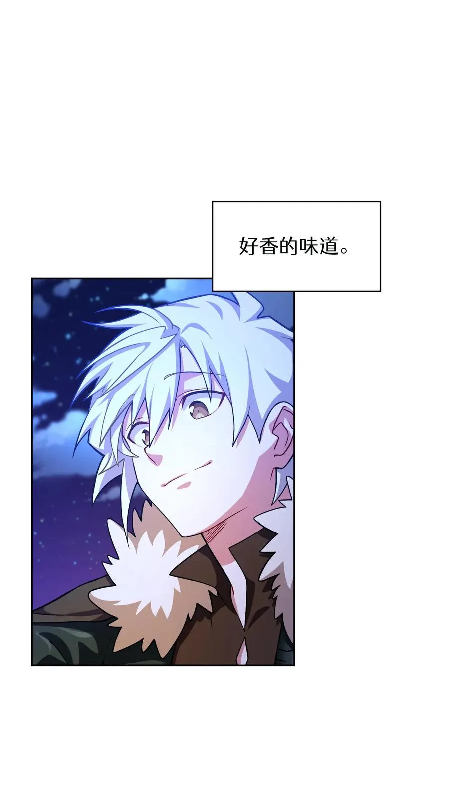 53. 精灵果8