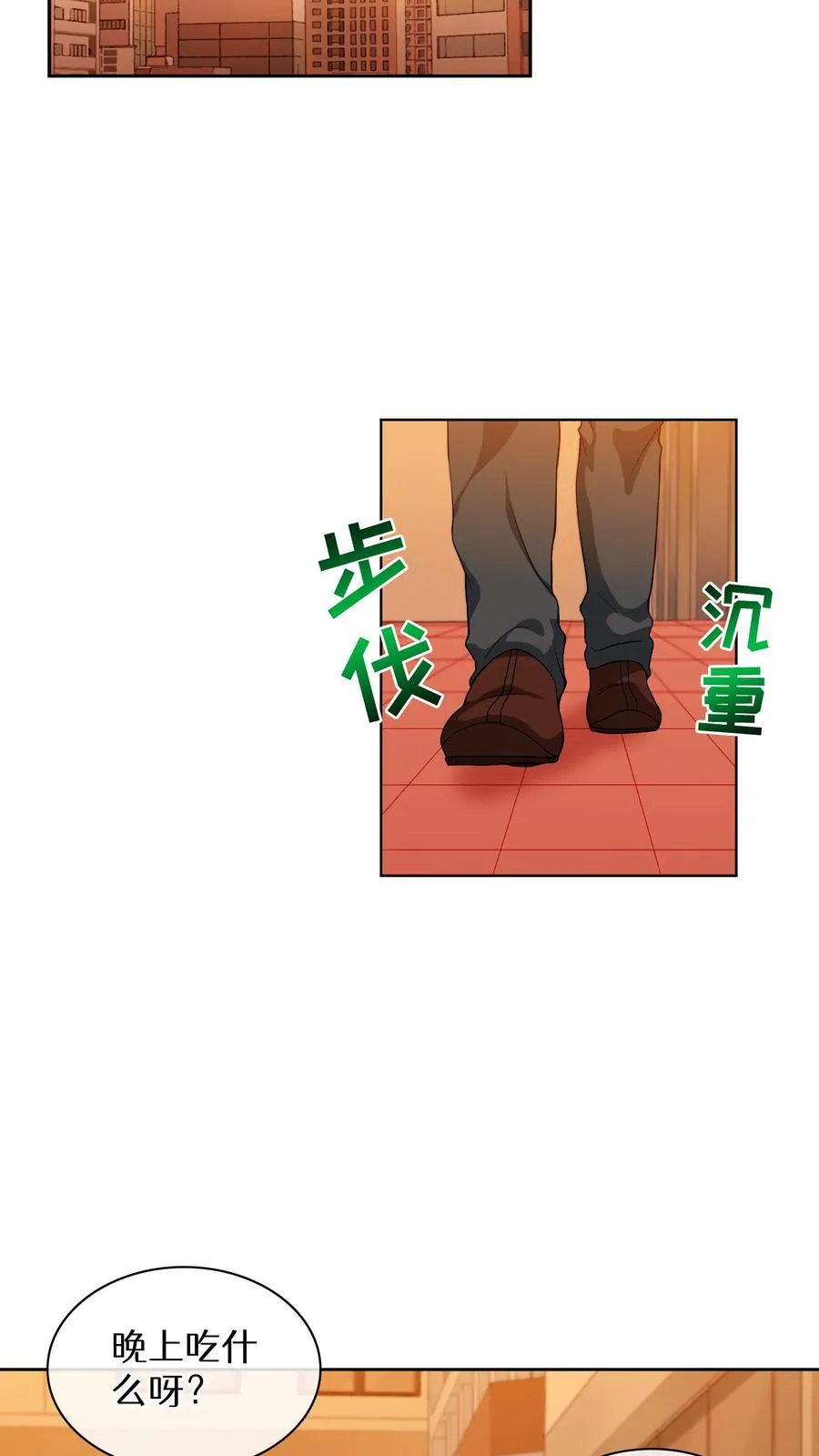第12话 厨房助手31
