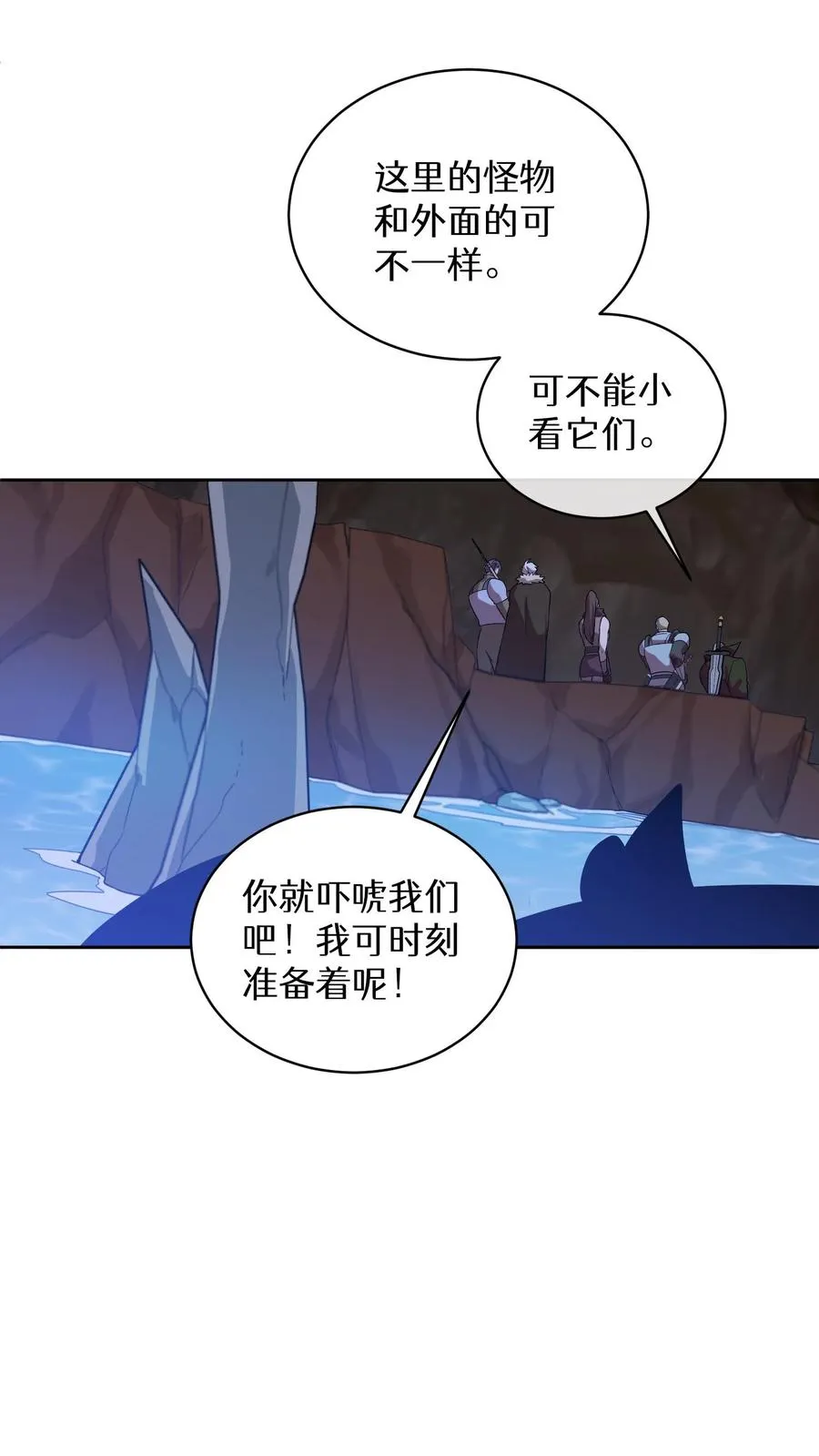 31. 清炖鸡50
