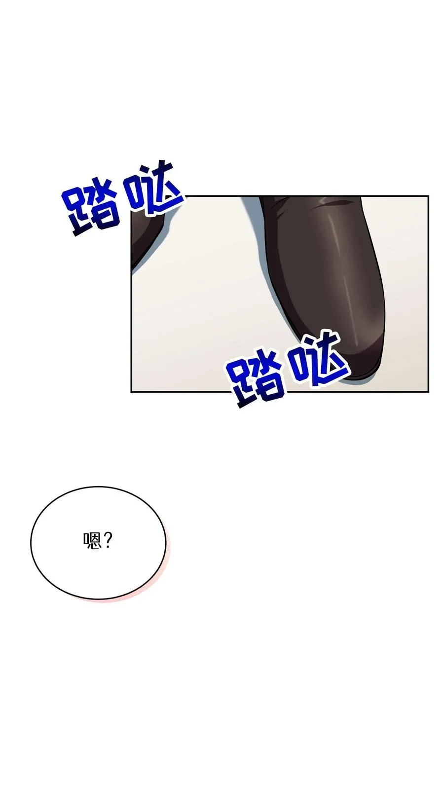 39. 料理师李林14