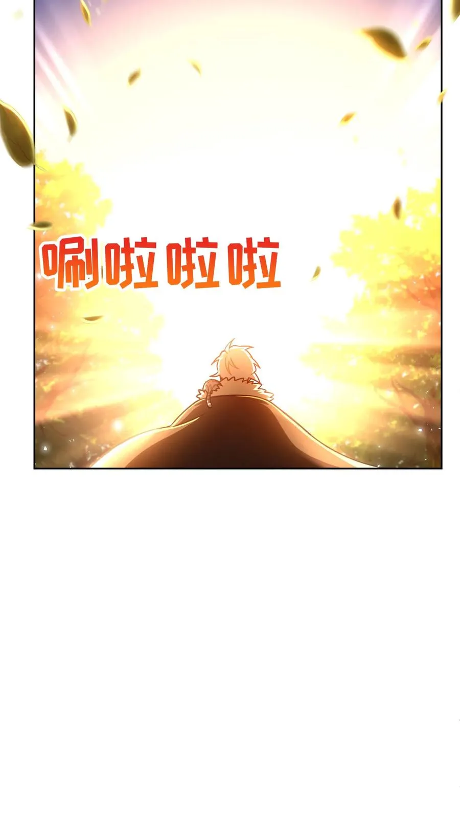 第66话16
