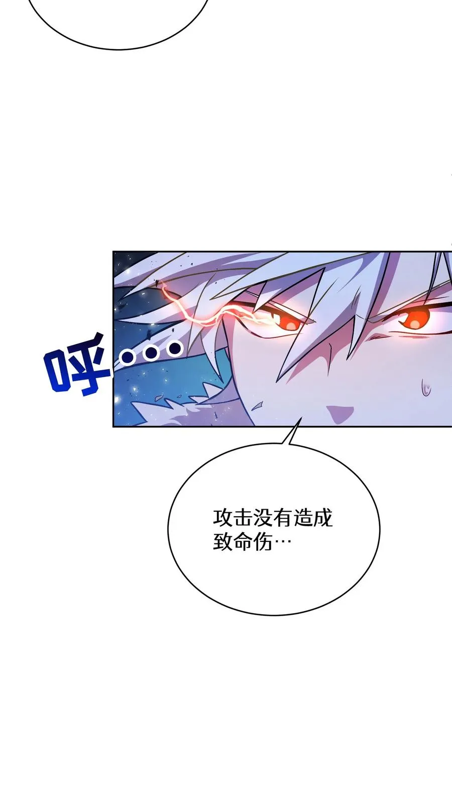 42.最佳输出35