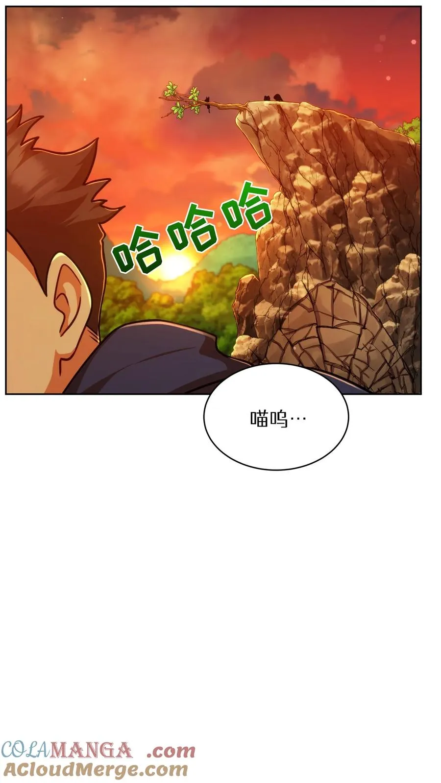 第78话57