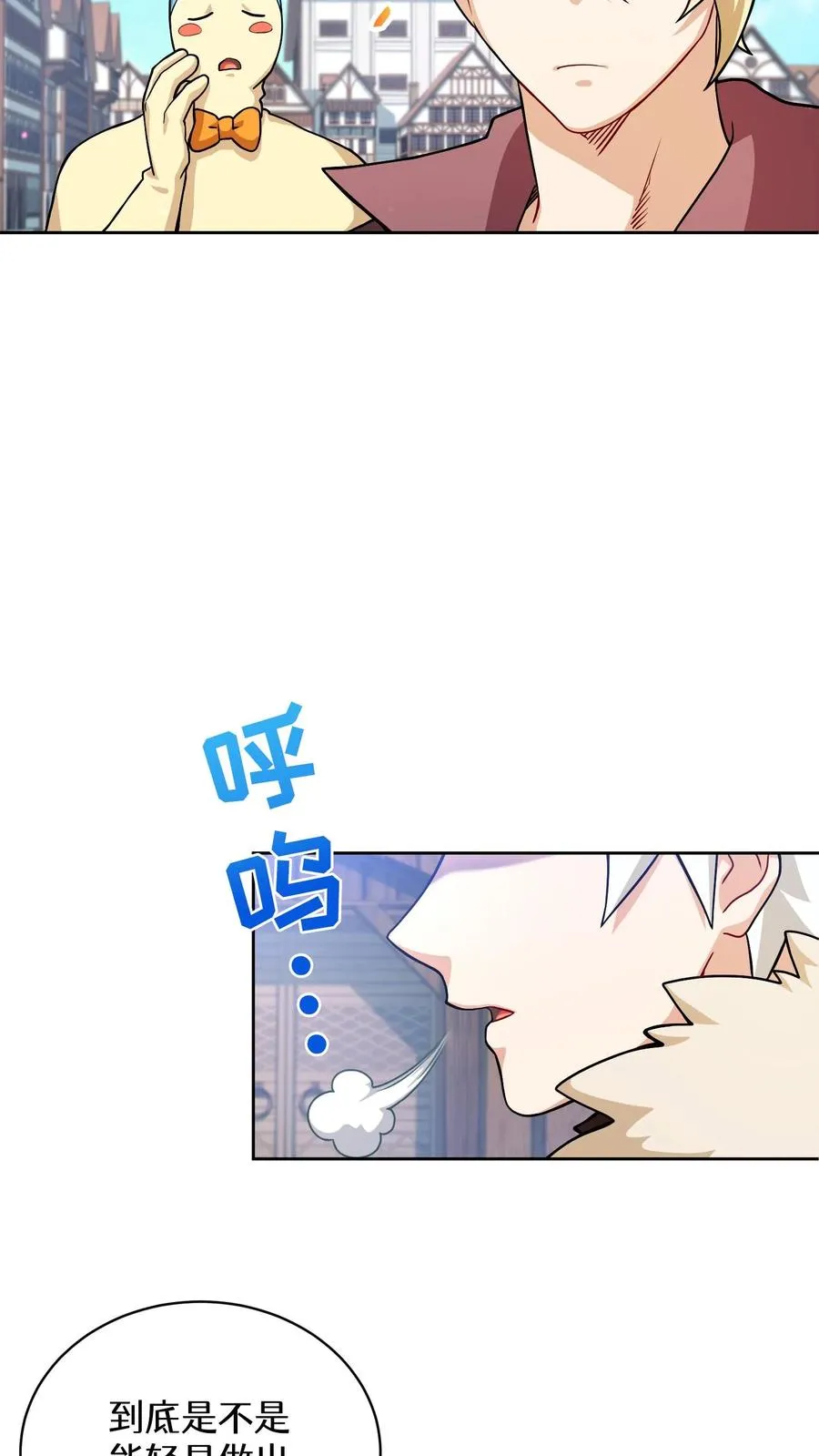 47. 举手之劳50