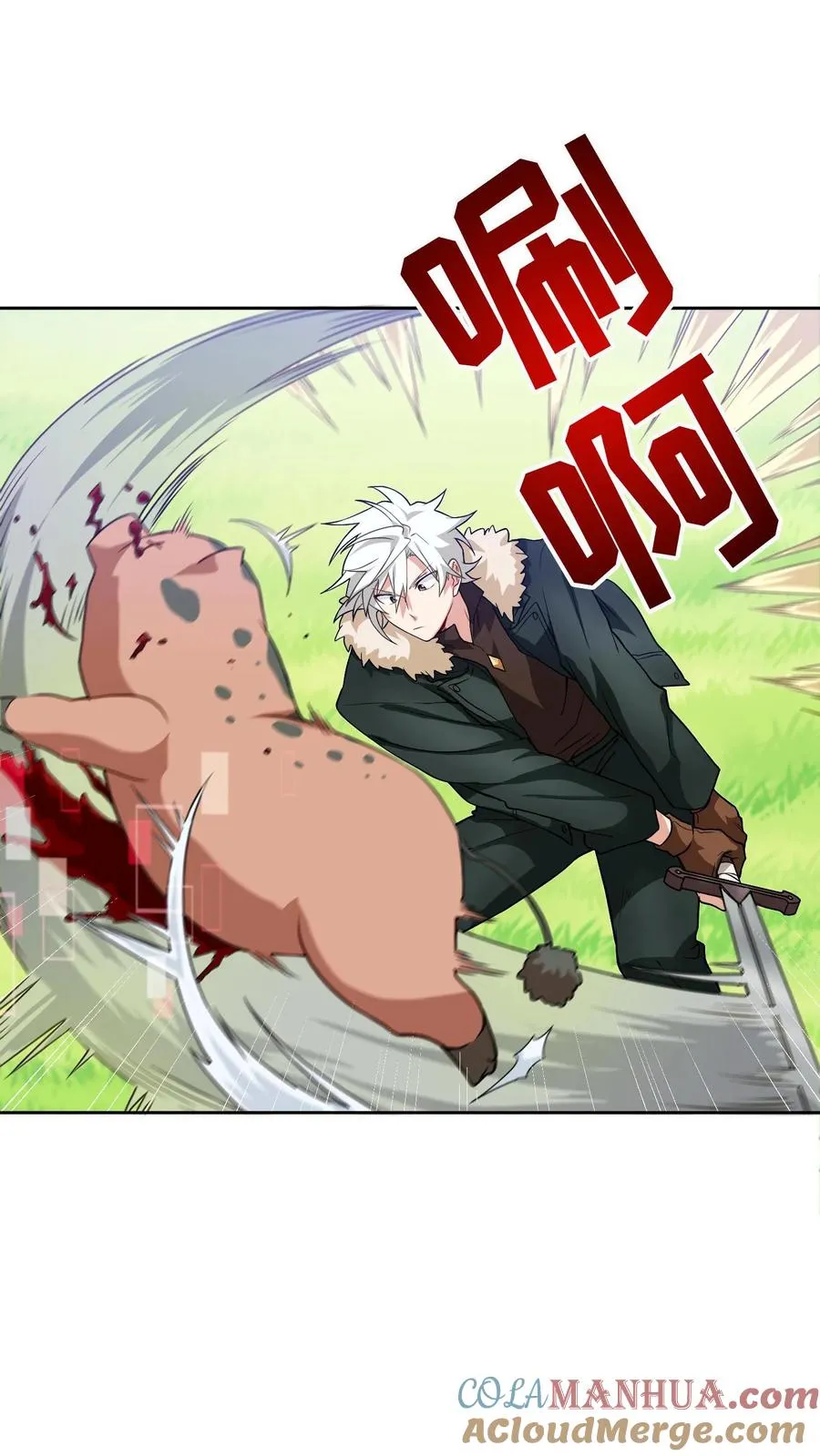 第18话 烤肉即是真理15