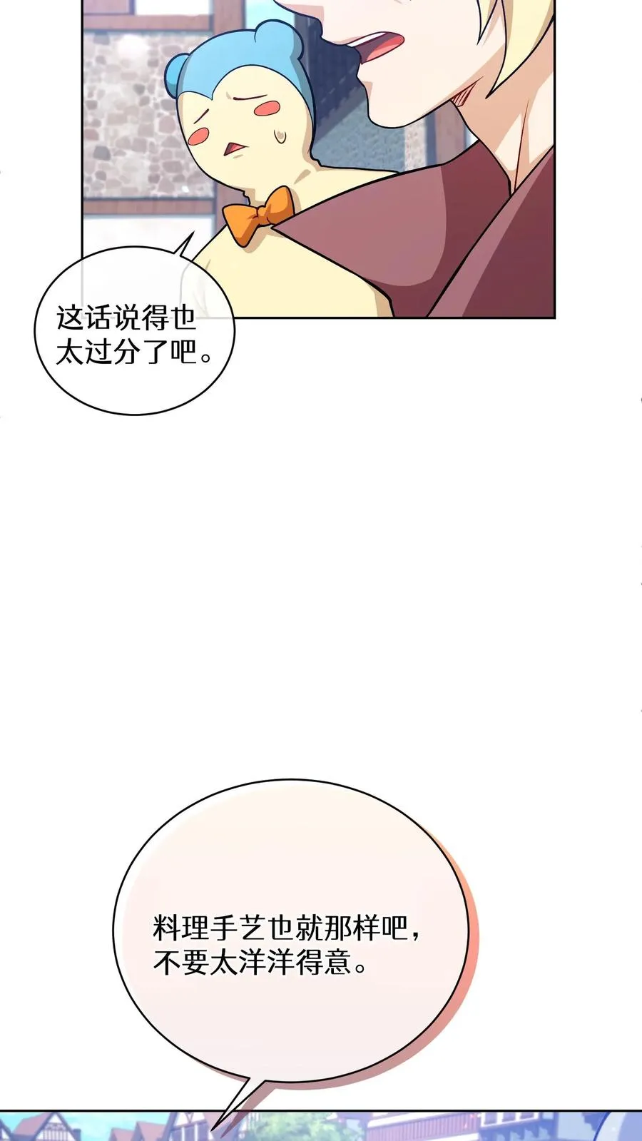 47. 举手之劳46