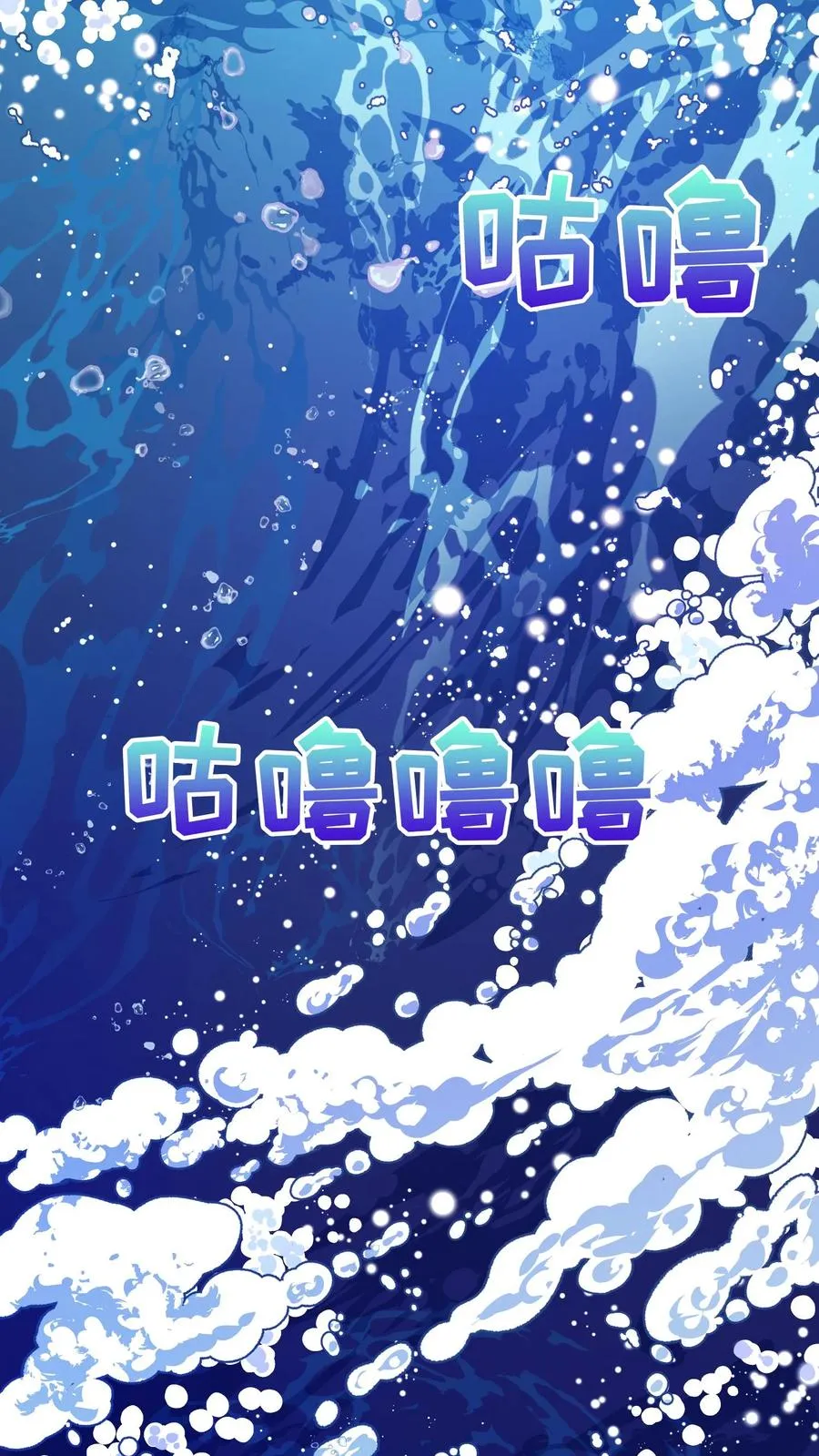 41. 大混战19