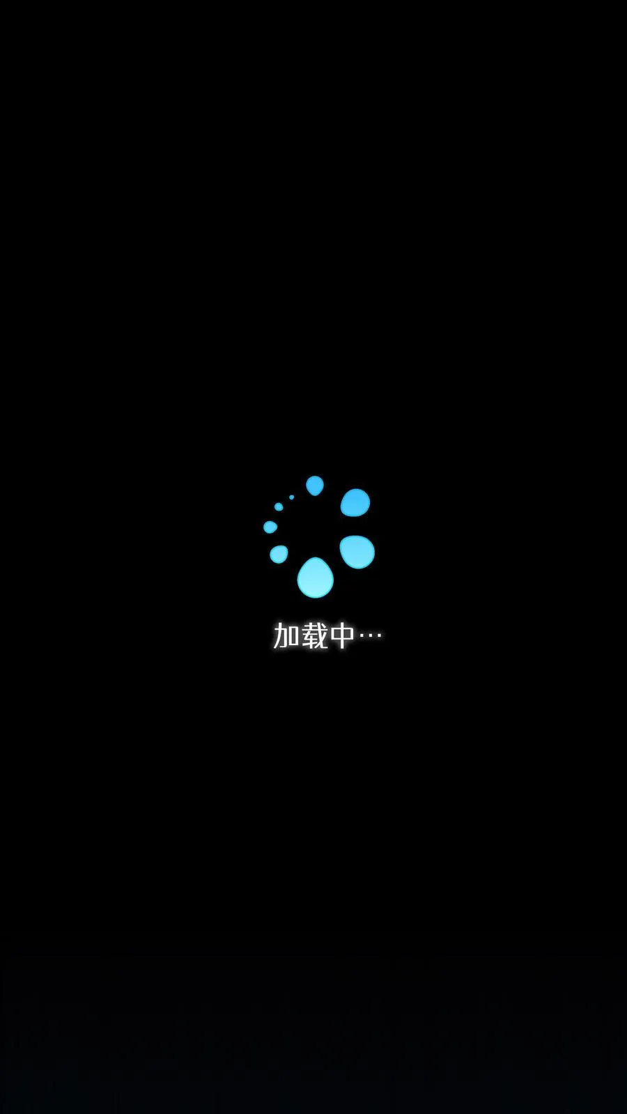 第15话 提尔克村庄1