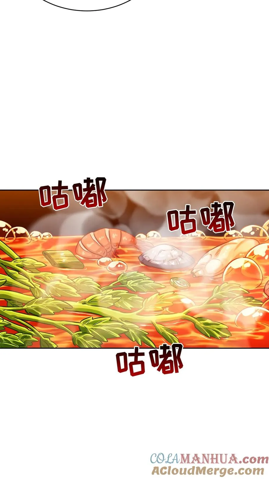 第62话27