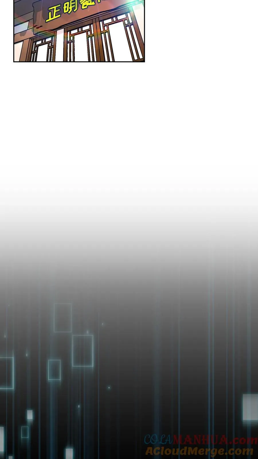 第69话27