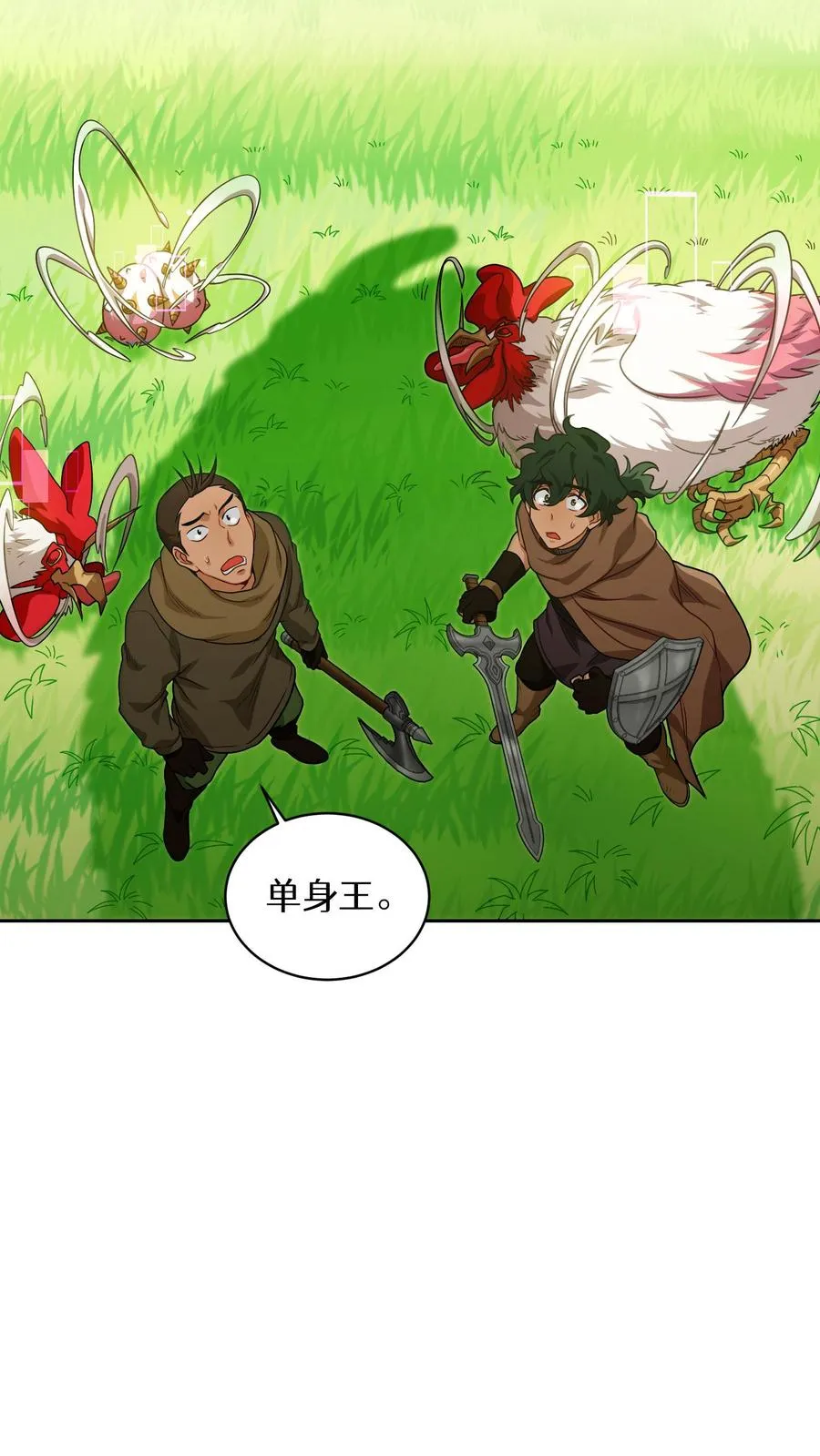 第3话 第一步35