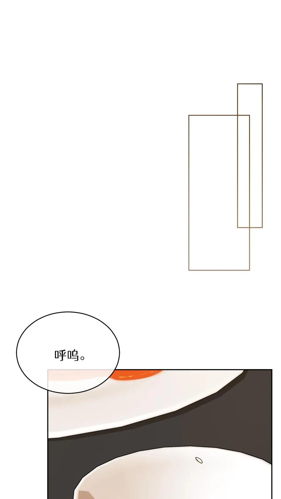 第75话44