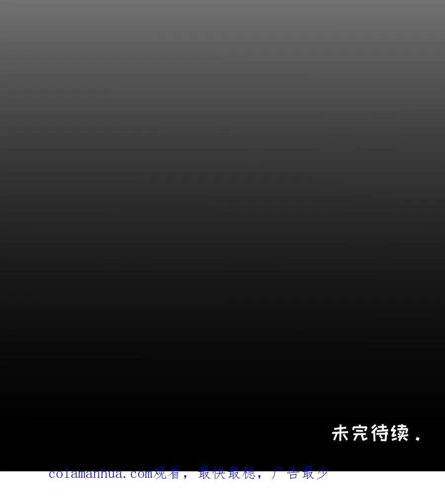 35. 玛丽娜的怨恨70